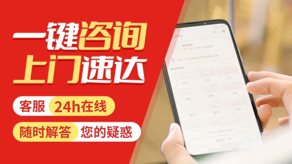 西安德意玛锅炉关于我们